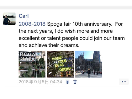 spoga fair-3.jpg